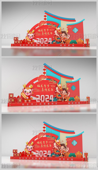 2024ꐺӰ(ji)b