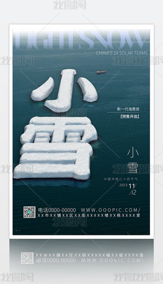 خa(chn)Сѩ(ji)⺣