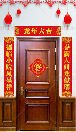 2024Ʒ(du)(lin)ģꌦ(du)(lin)