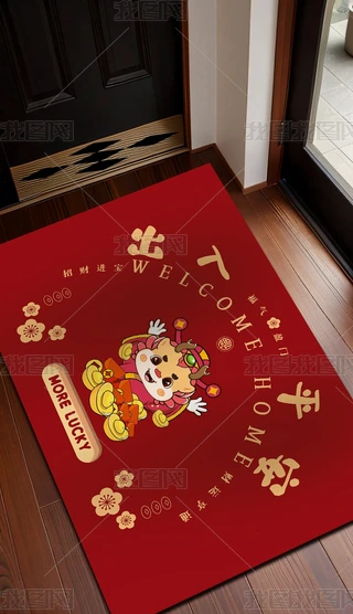 ʽ2024긣ӯTƽTP؉|̺
