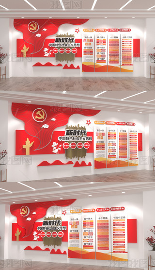 rЇɫx˼hĻW(xu)(x)