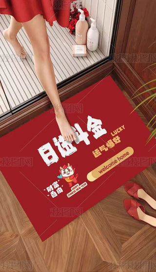 2024괺(ji)Mƽ؉|̺