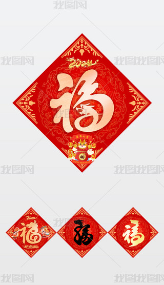 2024긣ִ(ji)T(mn)(lin)T(mn)NNDO(sh)Ӌ(j)