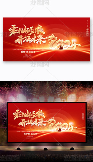 2024tɫI_Tt_D
