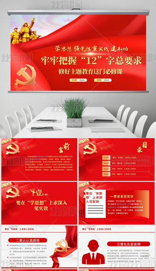 ΰա12ֿҪ޺}@Tn