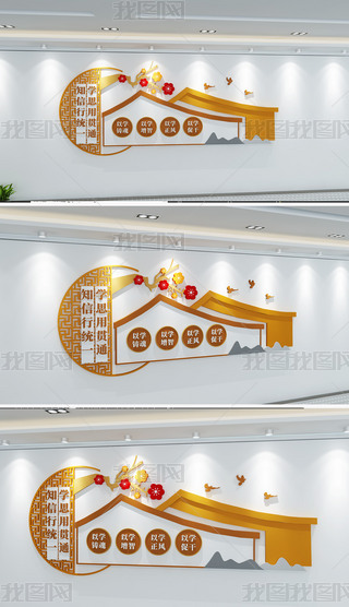 Ļ