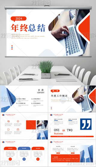 2024Y(ji)R(bo)KY(ji)pptģ