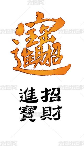 ؔM_ʸ