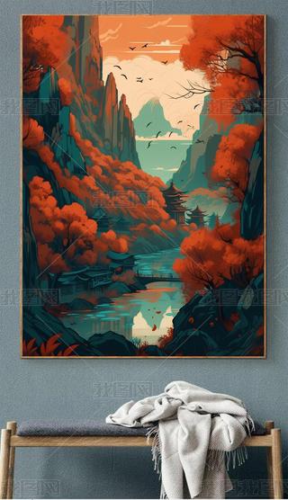 UL(fng)ɽˮL(fng)宋DƬb