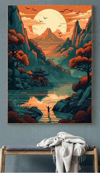 UL(fng)ɽˮL(fng)宋DƬb