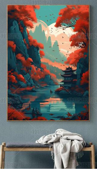 ULɽˮL宋DƬb