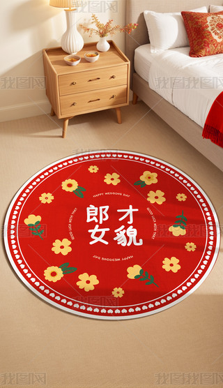 c̺Y(ji)̺ɲŮò͏dAε̺PһY̺