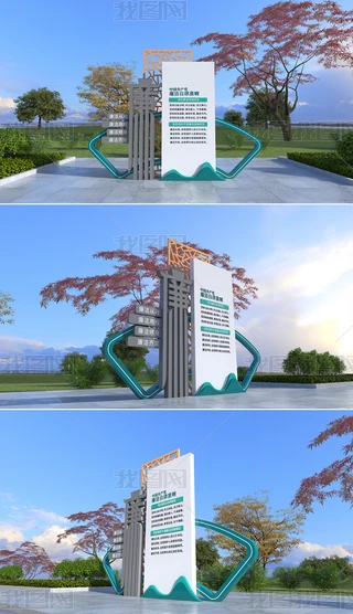 sʽh
