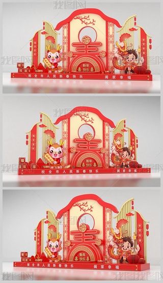 2024ꐺӰ(ji)b