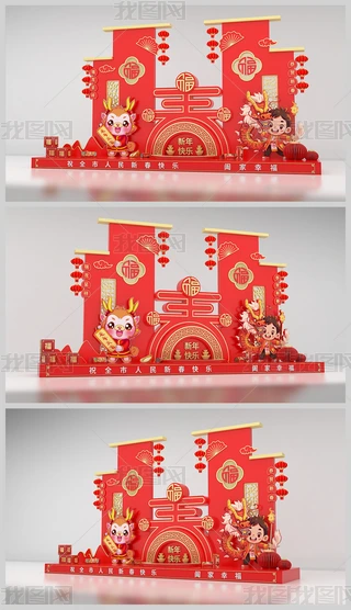 2024ꐺӰb