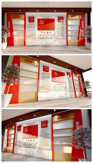 h~hĻW(xu)(x)hľ(bo)Ҫc(din)