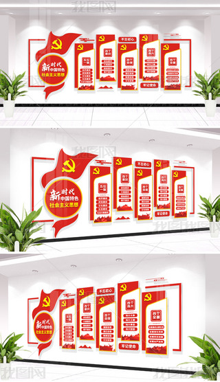 r(sh)Ї(gu)ɫ(hu)x˼hĻÈD