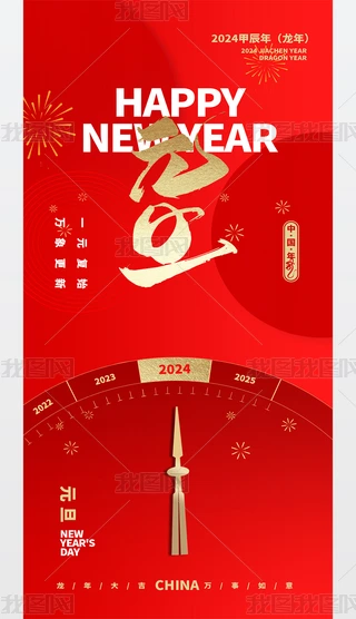 2024꺆(jin)stɫ꺣(bo)꺣(bo)Ԫ(bo)