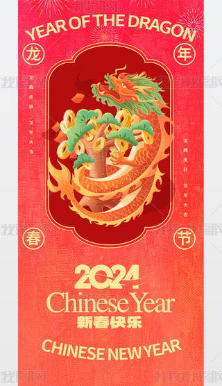 2024옷(ji)Ԫ؛(ji)մN(bo)չ