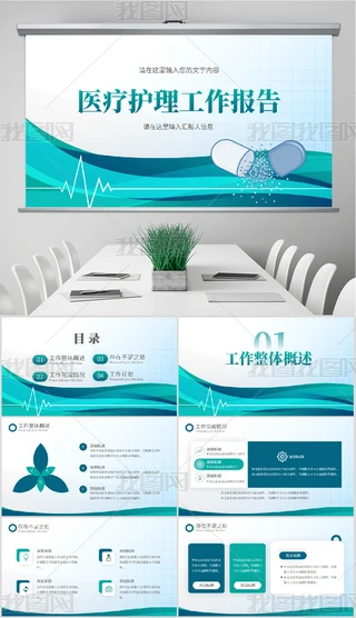 ̄ttWtˎo湤Ypptģ