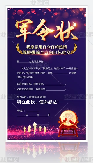 貴2024I(y)܊(bo)O(sh)Ӌ(j)
