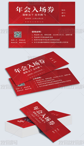 (jin)stɫ(hu)(chng)ȯ