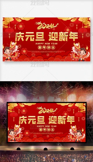 2024I괺_չ