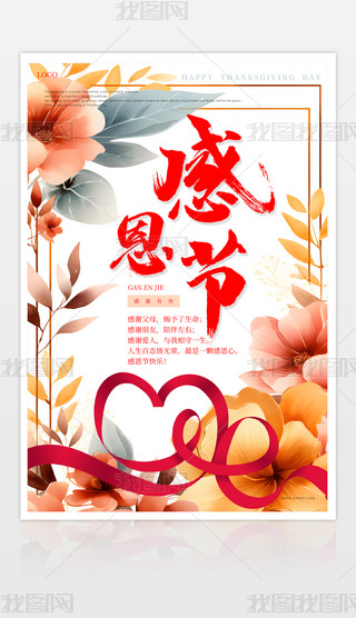 ж(ji)(bo)ж(ji)(bo)O(sh)Ӌ(j)ģd