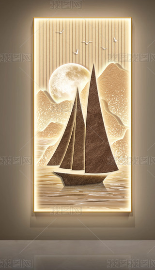 pݬF(xin)һL(fng)P(gun)b(hu)2