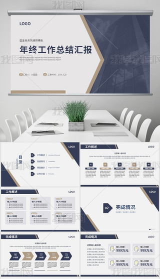 ԭ(chung){(ln)̄(w)kKY(ji)pptģ