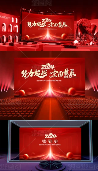 2024Ԫ_̎
