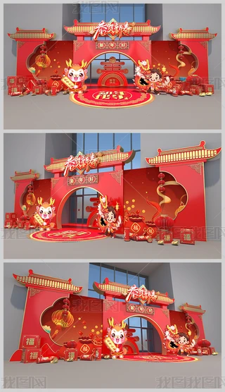 2024ꐺӰb
