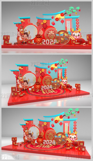 2024ꐺӰ(ji)b