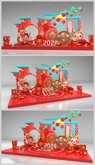 2024ꐺӰb