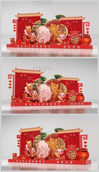 2024ꐺӰb