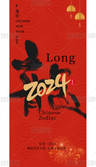 2024꺆stɫ꺣꺣Ԫ