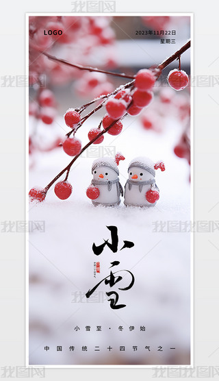 (jin)sѩѩЇ(gu)y(tng)(ji)Сѩ(bo)