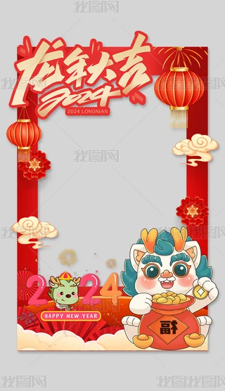 2024KTտ