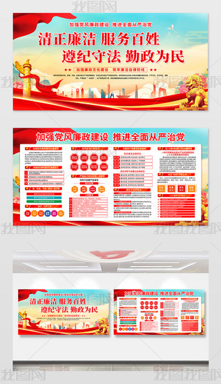 (gu)L(fng)ӏ(qing)hL(fng)O(sh)M(jn)ȫć(yn)hչ