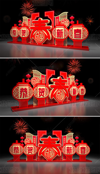 2024ꐴ^Շb