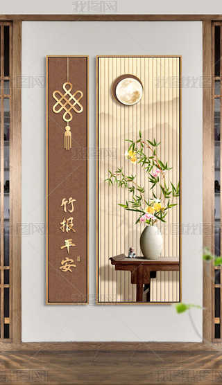 pݬF(xin)(bo)ƽԢP(gun)b(hu)