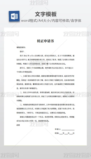 D(zhun)Ո