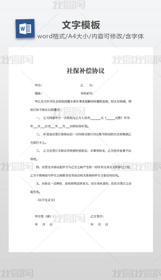籣afh