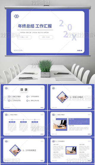 2024{(ln)ɫ̄(w)R(bo)I(y)KY(ji)PPTģ