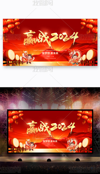 2024tɫI_Tt_D