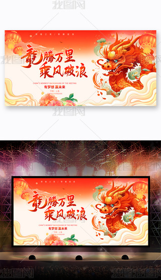 2024tɫI_Tt_D