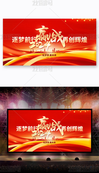 2024tɫI_Tt_D