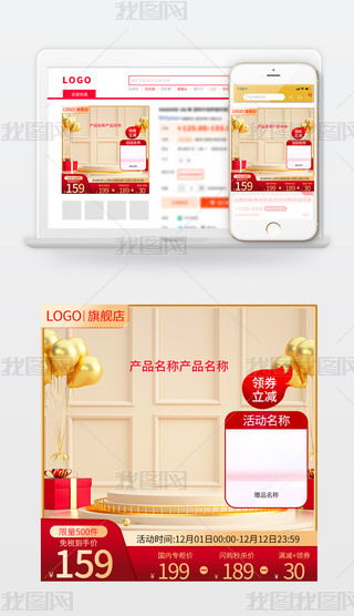 ԭ(chung)p12tɫɫNDֱͨ܇ģ