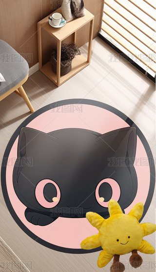 С؈С±WAο͏d̺؉|