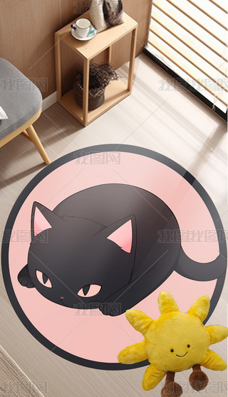 С؈С±WAο͏d̺؉|